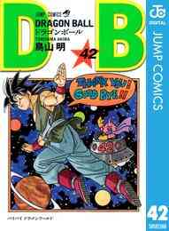 Be Bop Highschool ビー バップ ハイスクール 1 48巻 全巻 漫画全巻ドットコム