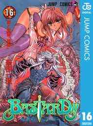 電子版 Bastard 27 冊セット最新刊まで 萩原一至 漫画全巻ドットコム