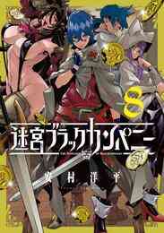 伊藤潤二傑作集 1 11巻 全巻 漫画全巻ドットコム