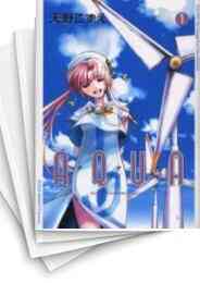 いつか私は 君を裏切る 1 3巻 全巻 漫画全巻ドットコム