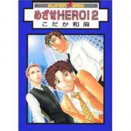Border 境界線 新装版 1 7巻 最新刊 漫画全巻ドットコム