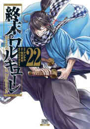 電子版 Hunter Hunter モノクロ版 36 冊セット最新刊まで 冨樫義博 漫画全巻ドットコム