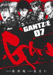 Saesipjoshnvw 50 Gantz Osaka 違い Gantz Osaka 違い