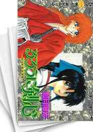 るろうに剣心 新書版 1 28巻 全巻 漫画全巻ドットコム