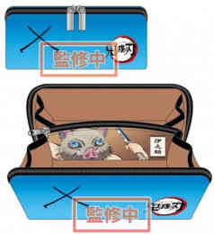 漫画 新品 [鬼滅の刃]『Pacapo.』[全6種] ーポーチー[嘴平伊之助] の表紙画像