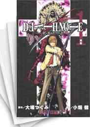 Death Note デスノート 13巻 全1巻 漫画全巻ドットコム