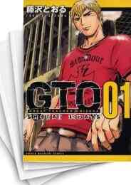 Gto Shonan 14days 1 9巻 全巻 漫画全巻ドットコム