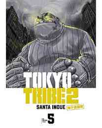 電子版 Tokyo Tribe 2 秋田書店電子版 12 冊セット全巻 井上三太 漫画全巻ドットコム