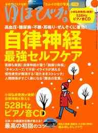 リヴァイアサン 1 12巻 全巻 漫画全巻ドットコム