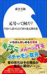 古都こと ユキチのこと 1 3巻 最新刊 漫画全巻ドットコム