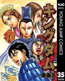 電子版 好きっていいなよ 18 冊セット 全巻 葉月かなえ 漫画全巻ドットコム