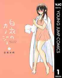 ライトノベル 生き残り錬金術師は街で静かに暮らしたい 全6冊 漫画全巻ドットコム