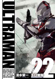 理想的ボーイフレンド 1 7巻 全巻 漫画全巻ドットコム 理想的ボーイフレンド 1 7巻 全巻 漫画全巻ドットコム