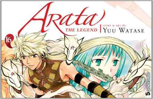 アラタカンガタリ 革神語 英語版 1 24巻 Arata The Legend Volume1 24 漫画全巻ドットコム