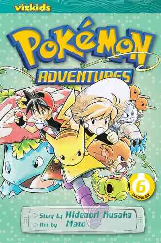 ポケモン 英語版 1 29巻 pokemon adventures volume1 29