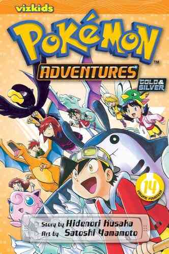 ポケモン 英語版 1 29巻 pokemon adventures volume1 29