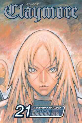 クレイモア 英語版 1 27巻 Claymore Volume1 27 漫画全巻ドットコム