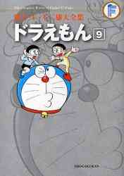 漫画全巻ドットコム