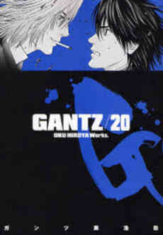 ガンツ Gantz 1 37巻 全巻 漫画全巻ドットコム