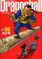 ドラゴンボール 1 34巻 全巻 完全版 漫画全巻ドットコム