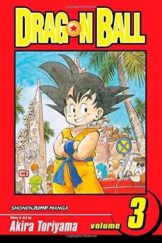 予約 ドラゴンボール 英語版 1 16巻 全巻 Dragon Ball Series Volume1 16continues 漫画全巻ドットコム