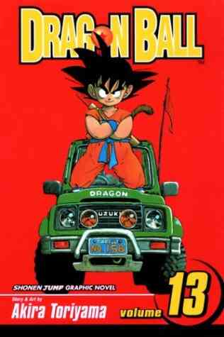 予約 ドラゴンボール 英語版 1 16巻 全巻 Dragon Ball Series Volume1 16continues 漫画全巻ドットコム