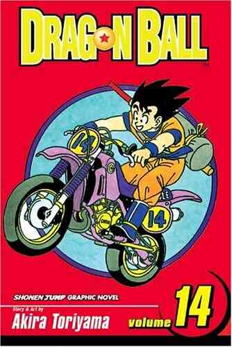 予約 ドラゴンボール 英語版 1 16巻 全巻 Dragon Ball Series Volume1 16continues 漫画 全巻ドットコム