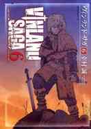 ヴィンランド サガ 1 24巻 最新刊 漫画全巻ドットコム