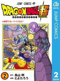 ドラゴンボールの検索結果 漫画全巻ドットコム