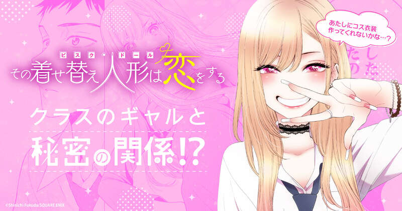 漫画全巻ドットコム コミックセット通販