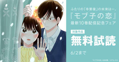 漫画全巻ドットコム コミックセット通販