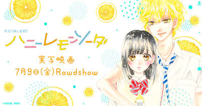 漫画全巻ドットコム コミックセット通販