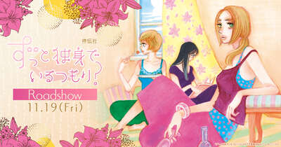 おすすめ紙書籍 新品コミック 単行本 全巻セット一覧 漫画全巻ドットコム おすすめ紙書籍 新品コミック 単行本 全巻セット一覧 漫画全巻ドットコム
