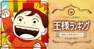 おすすめ紙書籍 新品コミック 単行本 全巻セット一覧 漫画全巻ドットコム