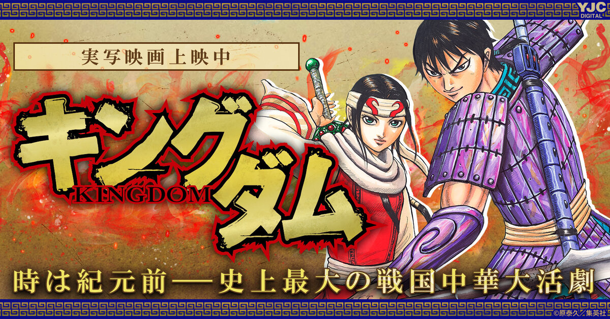 漫画全巻ドットコム コミックセット通販