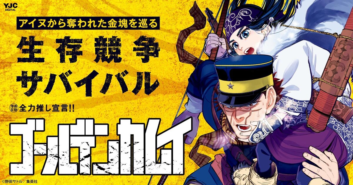漫画全巻ドットコム | コミックセット通販