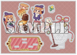 【有償特典付】うめともものふつうの暮らし(11)