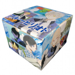 ◆特典あり◆ブルーピリオド  +オリジナル収納BOX付セット