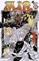MAR（１３）