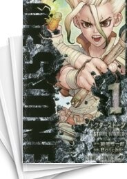 ドクターストーン Dr.STONE