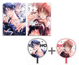 【有償特典付き】稔ねんこ先生「キスとか恋とか、NGなのに」上下巻2冊セット