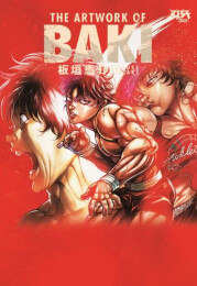 刃牙 バキ30th THE ARTWORK OF BAKI