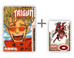 ◆特典あり◆トライガンマキシマム TRIGUN (1-14巻 全巻)[アクリルスタンド付き]