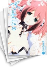 そらのおとしもの