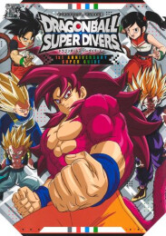 [9月下旬より発送予定]DRAGON BALL ドラゴンボールスーパーダイバーズ 1st ANNIVERSARY SUPER GUIDE[入荷予約]
