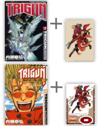 ◆特典あり◆トライガン TRIGUN セット