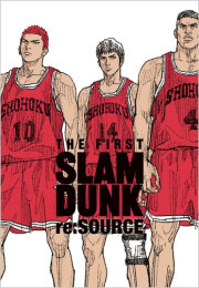 THE FIRST SLAM DUNK スラムダンク re:SOURCE