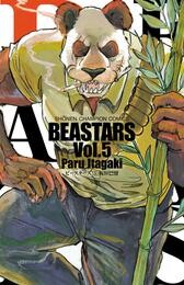 【期間限定　無料お試し版】BEASTARS　5