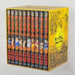 キングダム BOXセット(3) 合従軍編