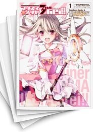 Fate/kaleid liner プリズマ☆イリヤ・ドライ